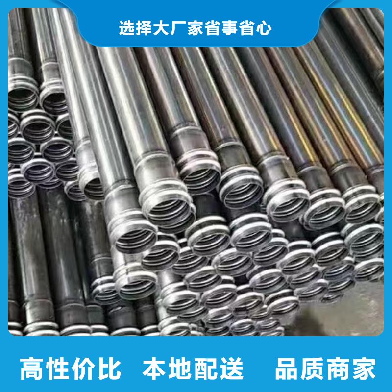 钟祥57*3.5桥梁声测管厂家