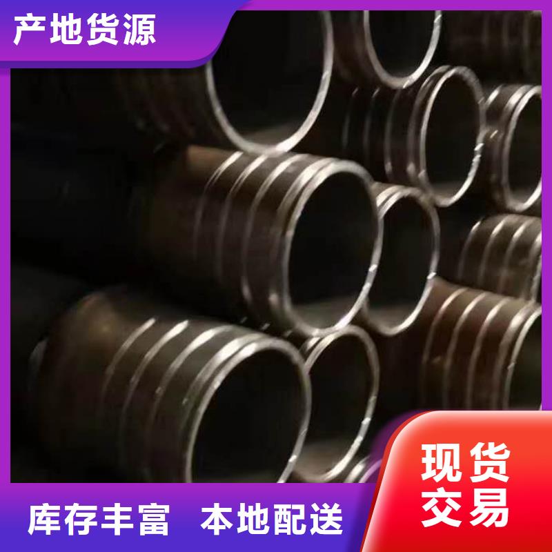 隧道注浆管本地现货