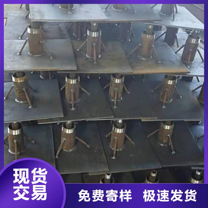 隧道注浆管本地现货