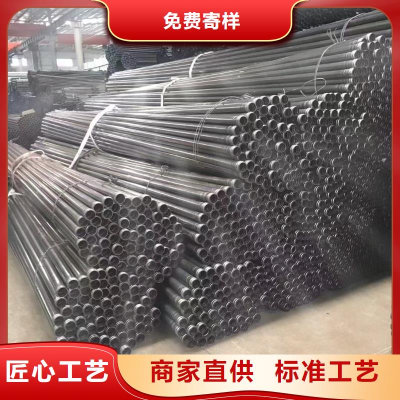 隧道注浆管本地现货