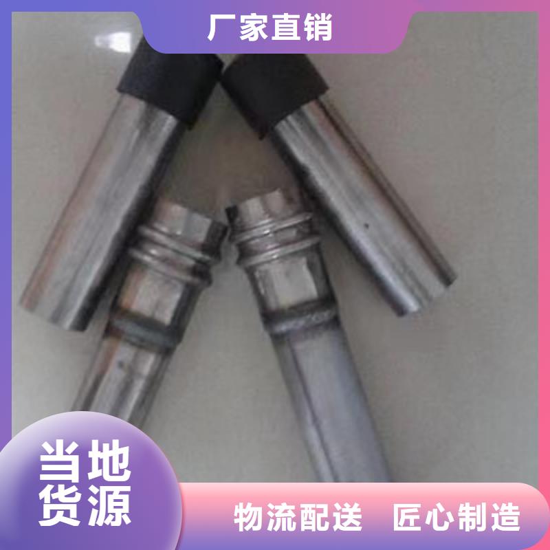 隧道注浆管本地现货