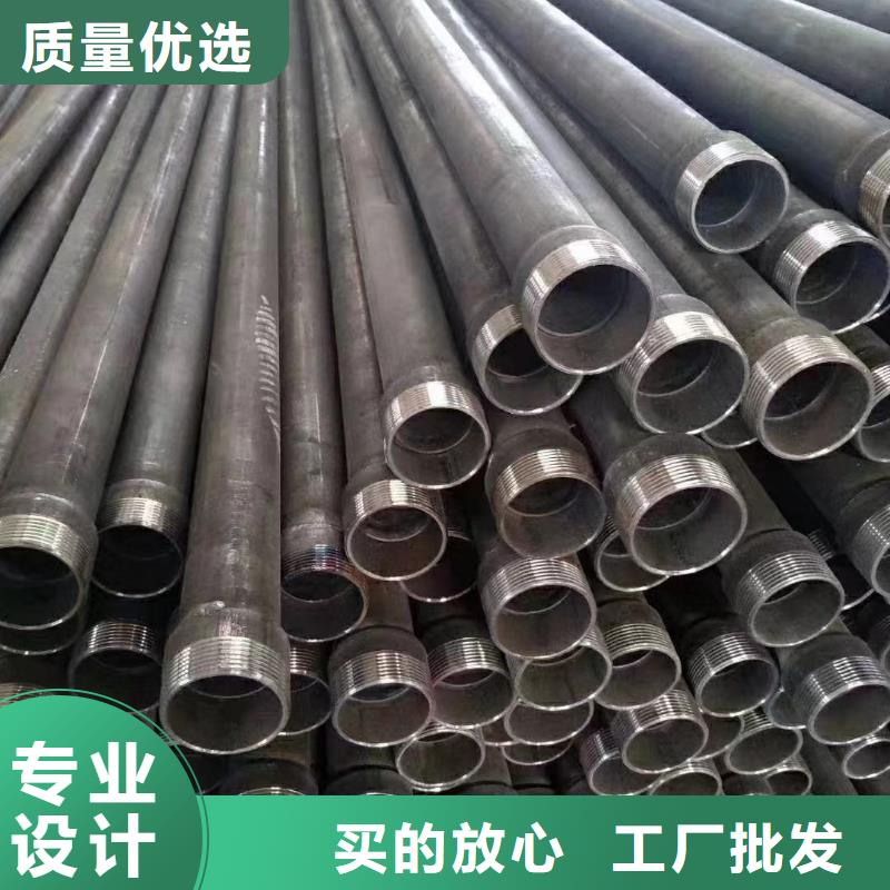 隧道注浆管本地现货