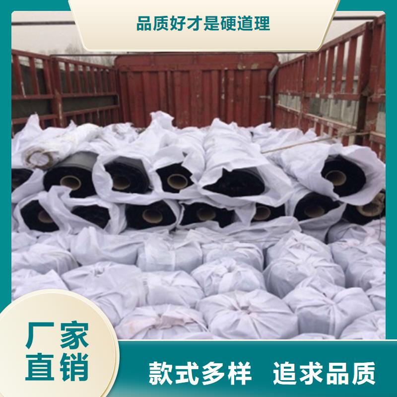 塑料格栅-当地供应商