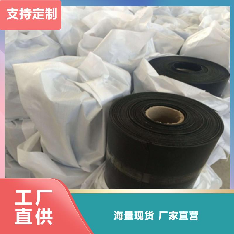 塑料格栅-当地供应商