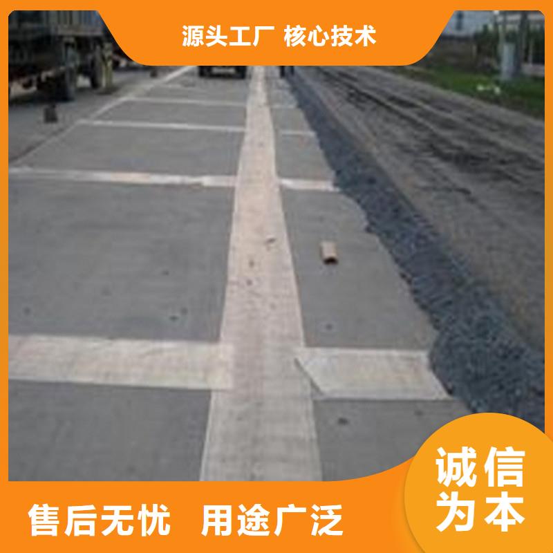 塑料格栅-当地供应商