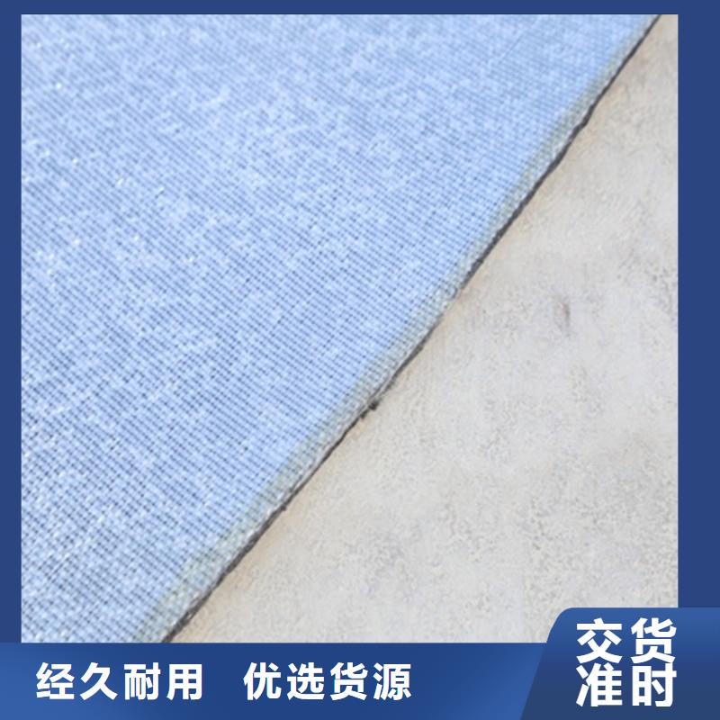 塑料格栅-当地供应商