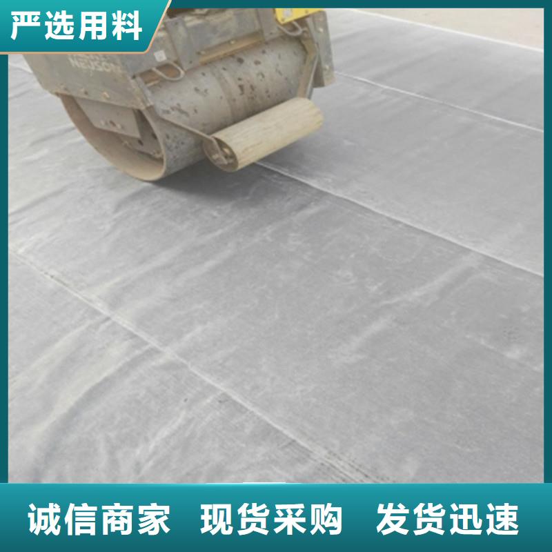 自粘贴缝带-样品寄送