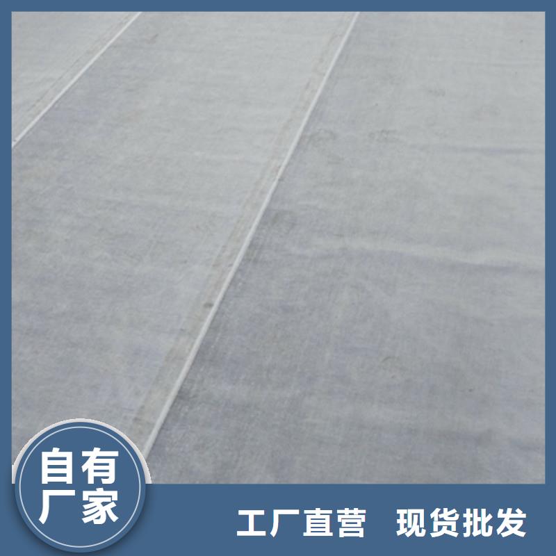 塑料格栅-当地供应商