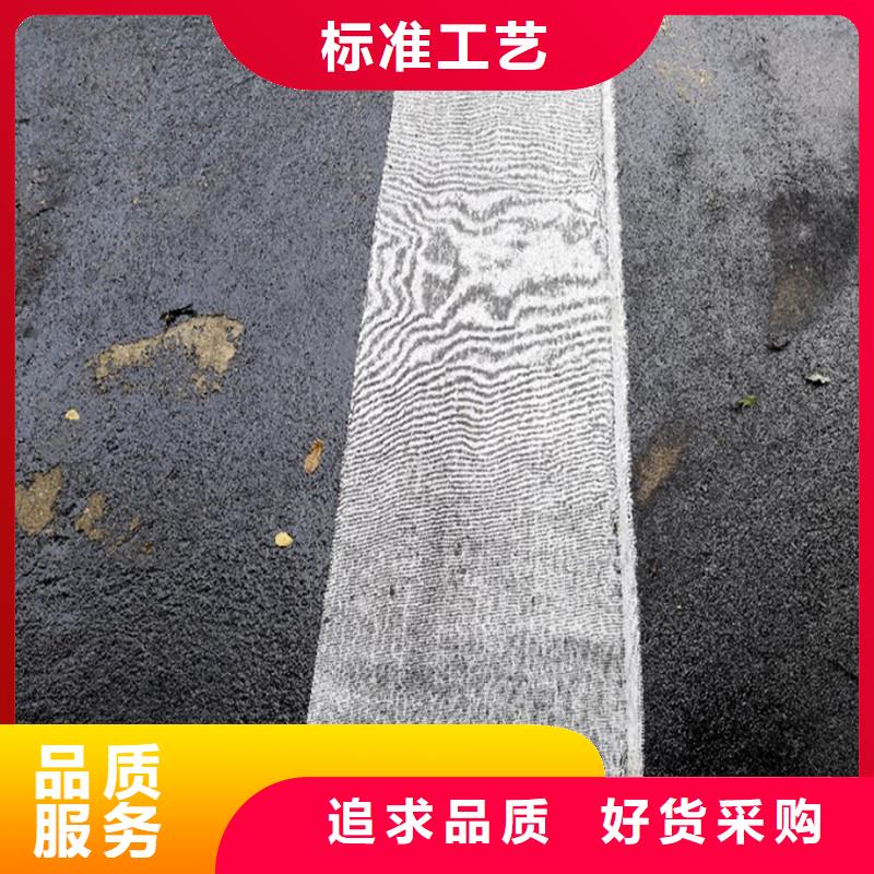 塑料格栅-当地供应商