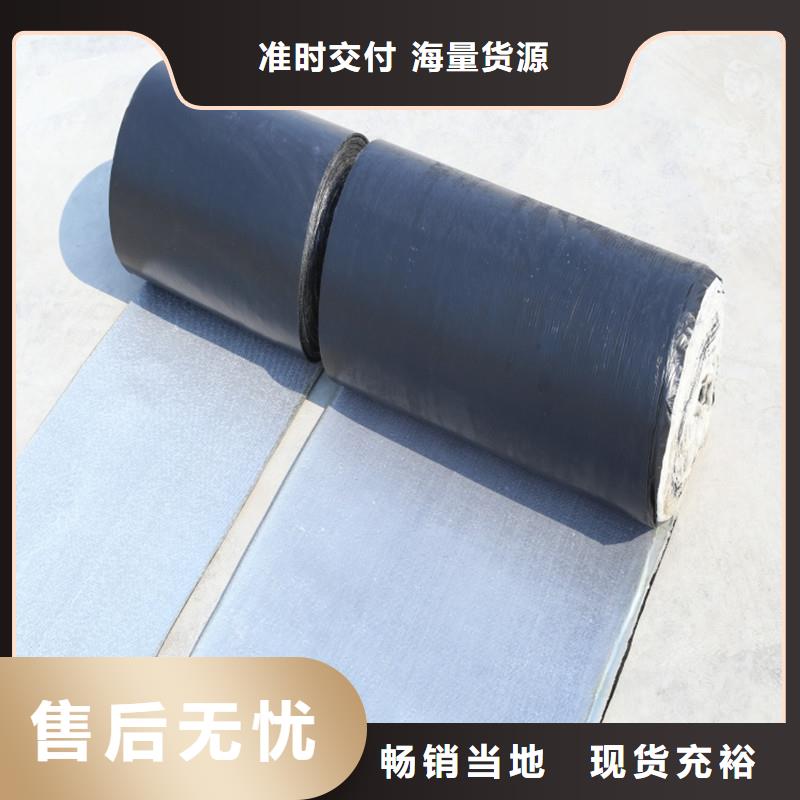 塑料格栅-当地供应商