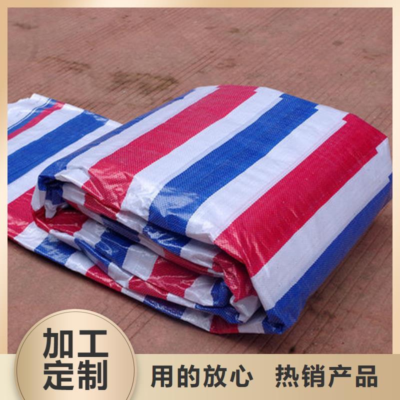 襄樊65克单覆膜彩条布厂家-高品质