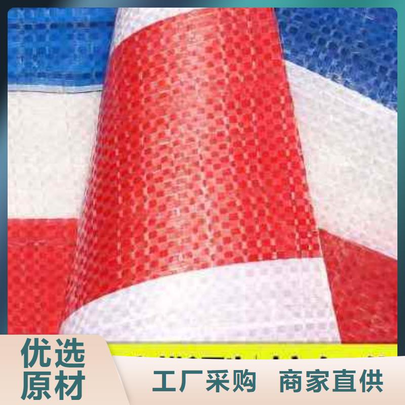 襄樊65克单覆膜彩条布厂家-高品质