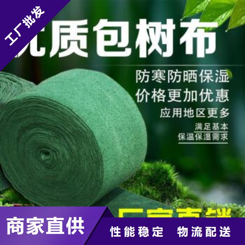 襄樊65克单覆膜彩条布厂家-高品质