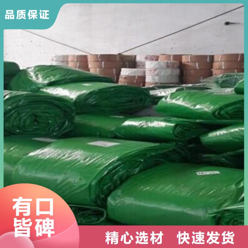 襄樊65克单覆膜彩条布厂家-高品质